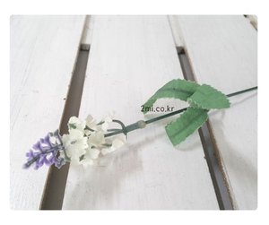 라벤다 어렌지 크림연보라 ( 한줄기 ) 조화 꽃