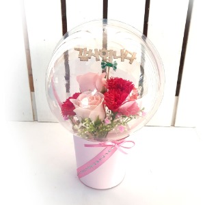 꽃볼  레드&amp;핑크 카네이션  DIY -  어버이날 선물 만들기