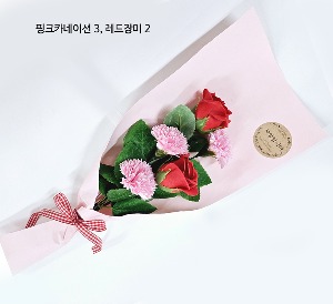 5송이꽃다발만들기 DIY ( 핑크 카네이션 3 레드장미 2송이 ) - bn242