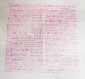 부직포 사각물결  핑크레터링 47cm 1장 가격 ( 꽃다발 포장지 만들기 재료 diy )