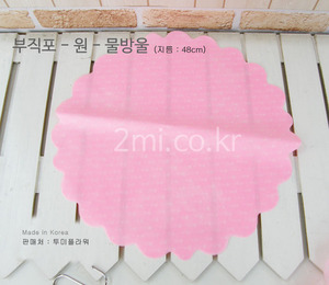 부직포 - 원 - 물방울 1장가격 ( 꽃다발 꽃바구니 선물 포장 재료 )
