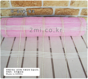 마-금5줄-핑크 52cm X 1m 포장지 꽃다발 만들기 재료