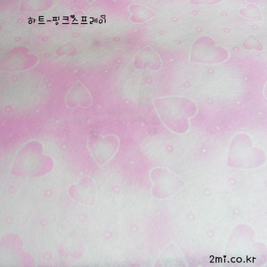 부직포 하트-핑크스프레이 1mX 50cm 국산 (포장지 선물 포장 diy  생일 리본 공예)