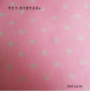 부직포 진핑크-흰색물방울무늬 1mX 50cm 국산 (포장지 선물 포장 diy  생일 리본 공예)