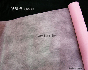 bu04 부직포 연핑크 -  국산 포장지 꽃다발 선물 포장