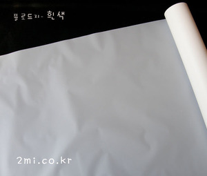 플로드지 - 흰색 50cm x 1m ( 선물 포장지 꽃 다발 diy 직접 만들기 재료 )